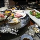 부산공인중개사무소 이미지