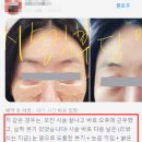 눈피부과의원 이미지