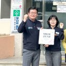 진보면사무소 이미지