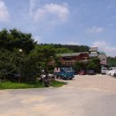 갈비고을 이미지