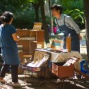 이야기잇다 이미지