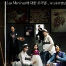 그린부동산컨설팅공인중개사사무소 네이버블로그