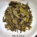 (주)임창 이미지