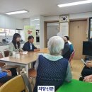 방죽경로당 이미지