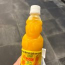 삼미자판기