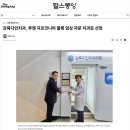 다인자문