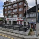 안국365약국 이미지