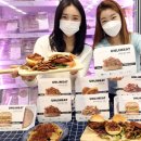 이마트정육 이미지