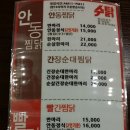 마당나온수탉 이미지