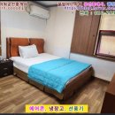비지니스단란주점 네이버블로그
