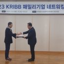 티에스패밀리 이미지