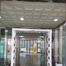 전북체육고등학교 네이버블로그