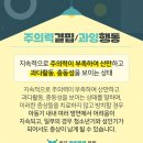 마음먼저정신건강의학과의원 이미지