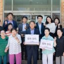 읍내2리 경로당 이미지