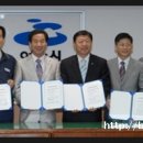 (주)신비오켐