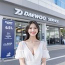 위니아딤채평화점 | 대우전자 설날 AS 고장 수리