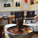 원주 관설동 맛집 설원칡냉면 추천후기, 메뉴