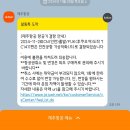 룰루랄라 오락실 | 오늘은 모든 일이 잘 될 것만 같아요