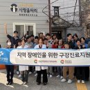 운동센터+1℃ 이미지