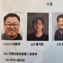 제이원 씨어터 이미지