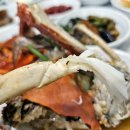 안면도식당 이미지