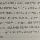 오모웍스