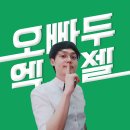 채널09 티스토리