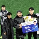 그라운드 떠난 여자축구 장신 공격수 박은선 "즐거웠습니다! 이미지