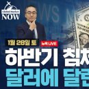 근원마켓 네이버블로그