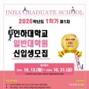 (주)전기아이피 이미지