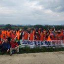 동진강환경
