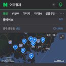 어만형제 이미지