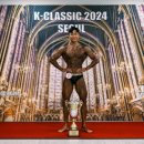 케이프로짐 이미지