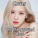 제이유(JU) 이미지