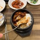 진수성찬 | 논산) 논산 한식 맛집 / 상호명 그대로 ‘진수성찬’식당 후기 🍱🍚🥄