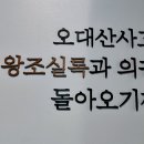 구립해공노인복지관 이미지