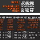 경민뷰티아카데미 이미지