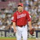 이로운