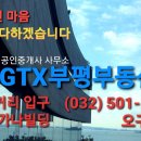 수보당약국 이미지