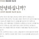 최순영코스메틱