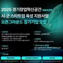북동 이미지