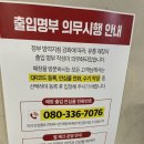 (주)메가마트 신선도원몰 이미지