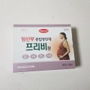 별님온누리약국 이미지