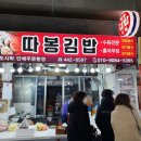 김종찬농장 이미지