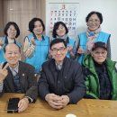 효창동제1경로당 이미지