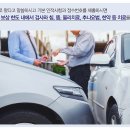 어담한의원 이미지