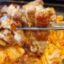 돼지PC | 원주 단구동 고기집 흑풍대패삼겹에서 흑돼지정식 식사 후기