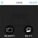 비바비디오 이미지