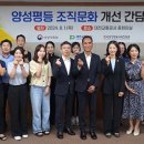 대전교통공사 이미지