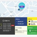 서울이라인치과교정과치과의원 이미지